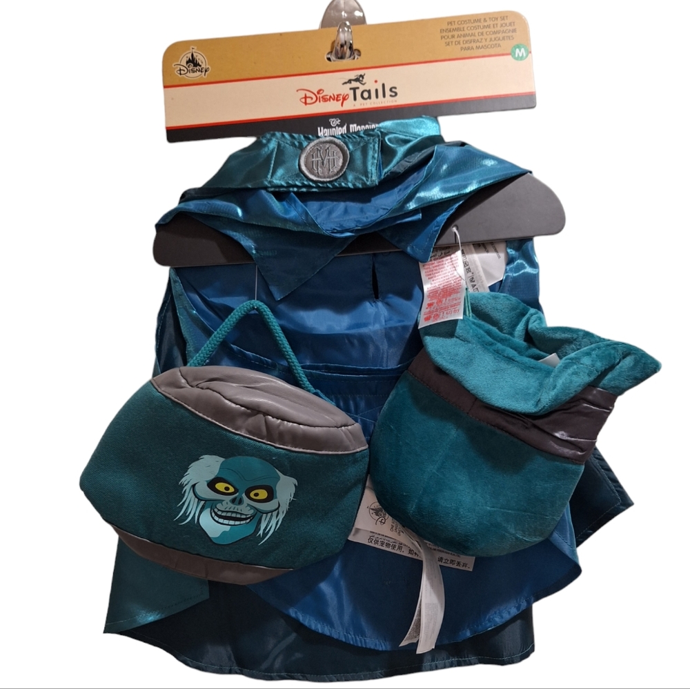 Disney Tails Haunted Mansion Hatbox Ghost Pet Dog Costume & Toy Set Size Med NEW